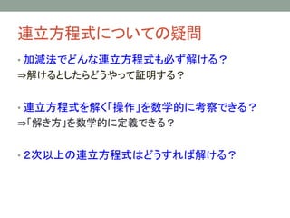 BʽˤĤƤɆ
? ӜpǤɤBʽؤ⤱룿
?⤱Ȥɤä^룿
? Bʽ⤯ѧĤ˿Ǥ룿
?⤭ѧĤ˶xǤ룿
? ϤʽϤɤн⤱룿
 