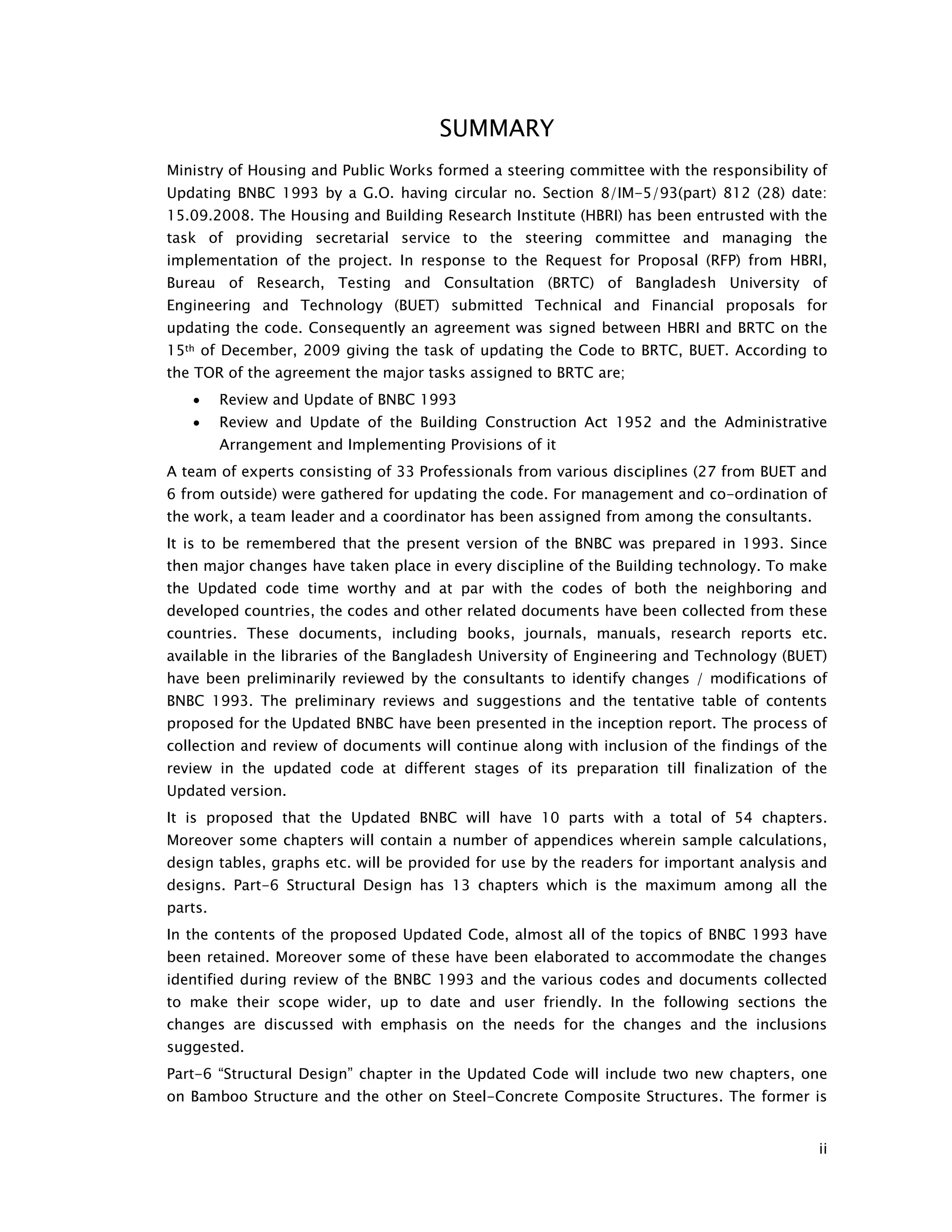 Inception Report | PDF