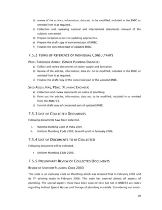 Inception Report | PDF