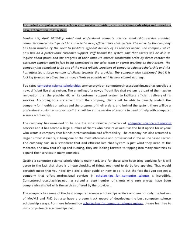 Scholarship Essay: Passion for Computer Science computer science scholarship essay
