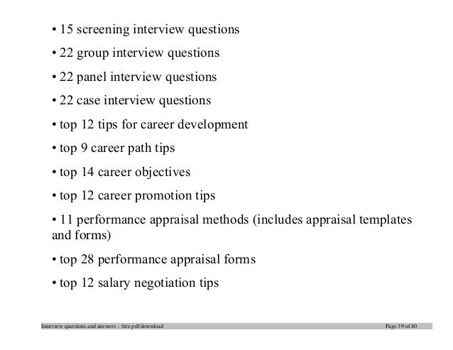 interview questions for promotion