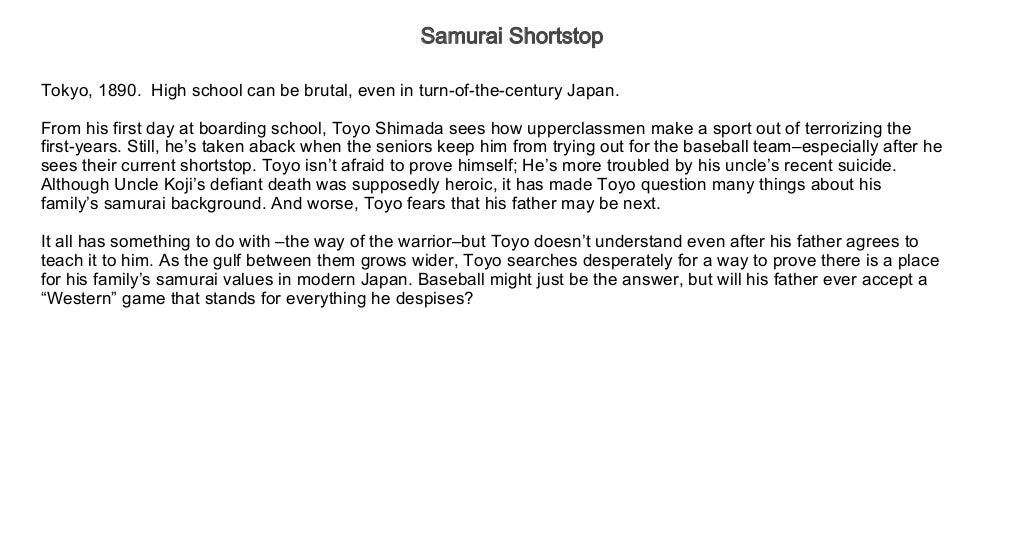samurai shortstop samurai shortstop