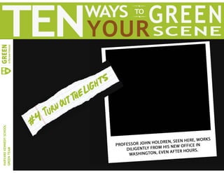 Harvard's Top Ten Ways to Green Your Scene