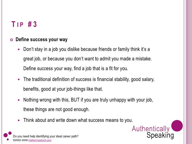 define success in your career top ten tips to identifying your ideal career define success in your career