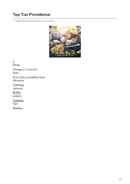 Top Tier Providence | PDF