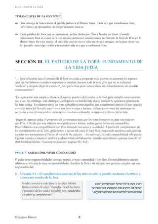 Torah Study El Estudio De La Tora Es La Unidad De Los 613 Precectos