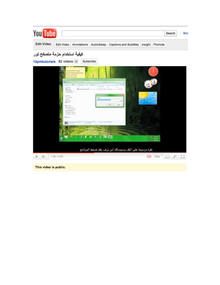 how to delete tor browser bundle how to delete tor browser bundle
