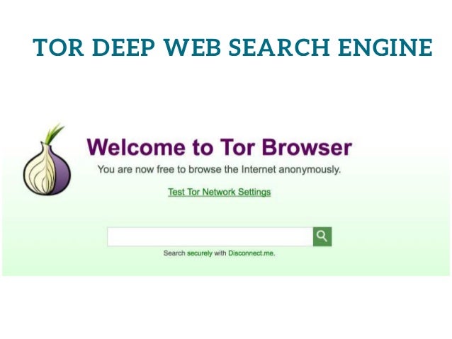 tor browser wiki попасть на гидру