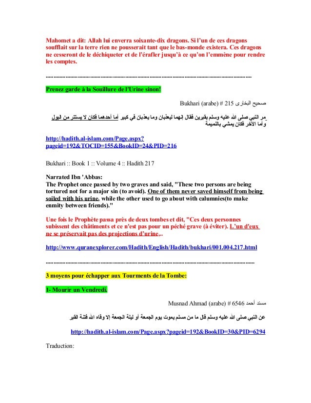 Les Tourments De La Tombe En Islam Les Tourments De La Tombe En Islam