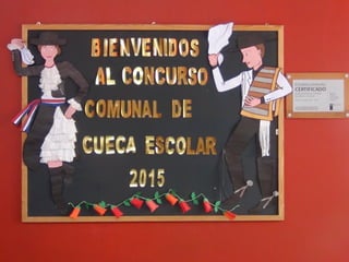 Torneo comunal de cueca 2015