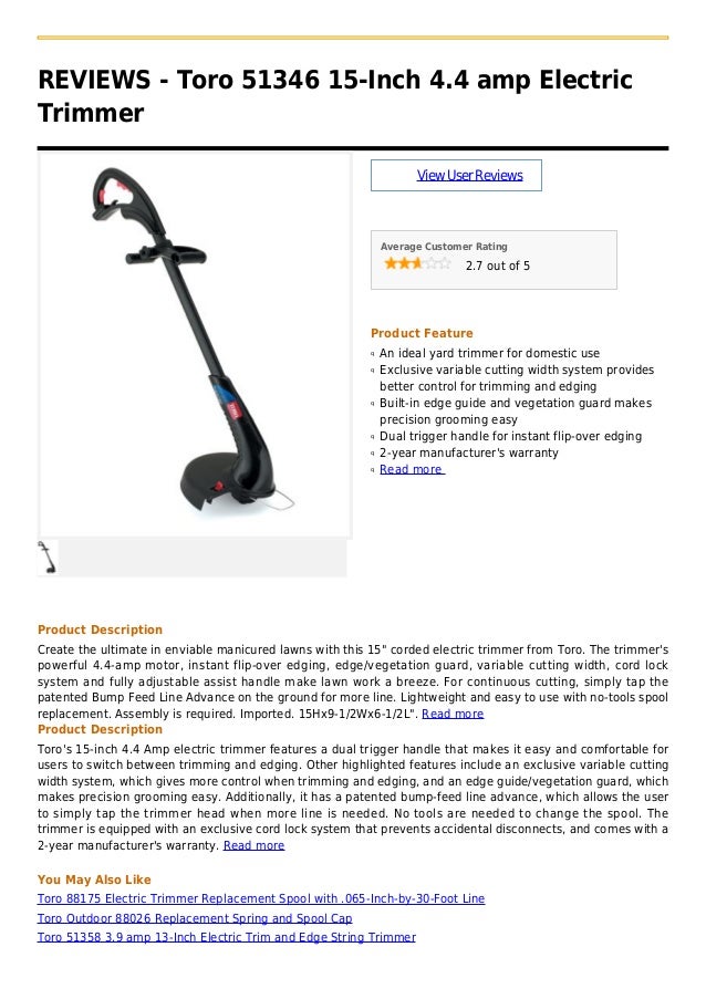 toro electric string trimmer