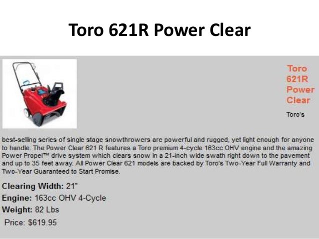 Toro Snow Blowers Edmonton
