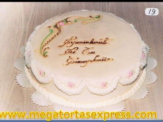 www.megatortasexpress.com