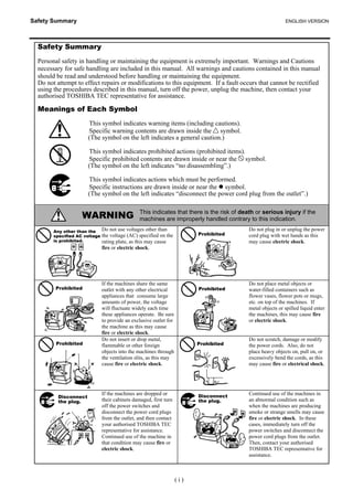 도시바프린터 TEC B-EX4T1 열전사감열 산업용 프리미엄 바코드프린터 매뉴얼 | PDF