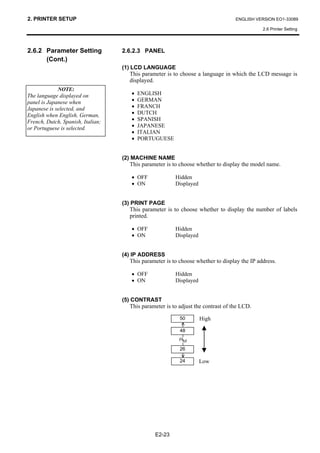 도시바프린터 TEC B-EX4T2 열전사감열 바코드프린터 매뉴얼 | PDF