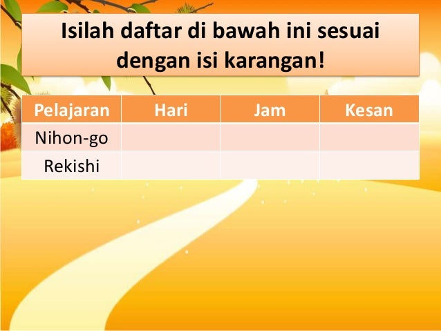 yomimasu kanji o de o Tosho shitsu yomimasu hon yomimasu kanji o de o Tosho shitsu yomimasu hon