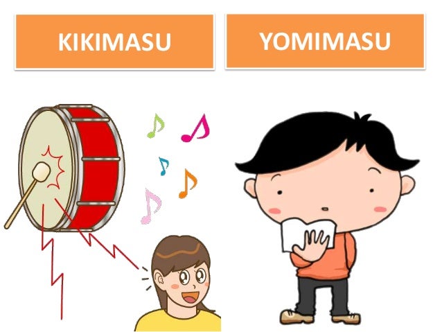 kanji o yomimasu o yomimasu de hon Tosho shitsu kanji o yomimasu o yomimasu de hon Tosho shitsu