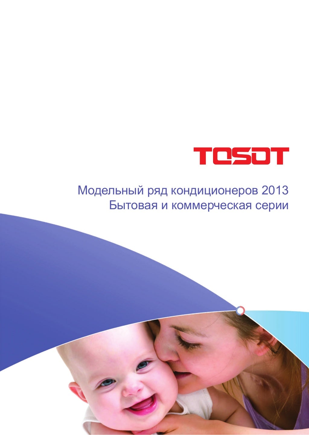 tosot tpac12s h116a3