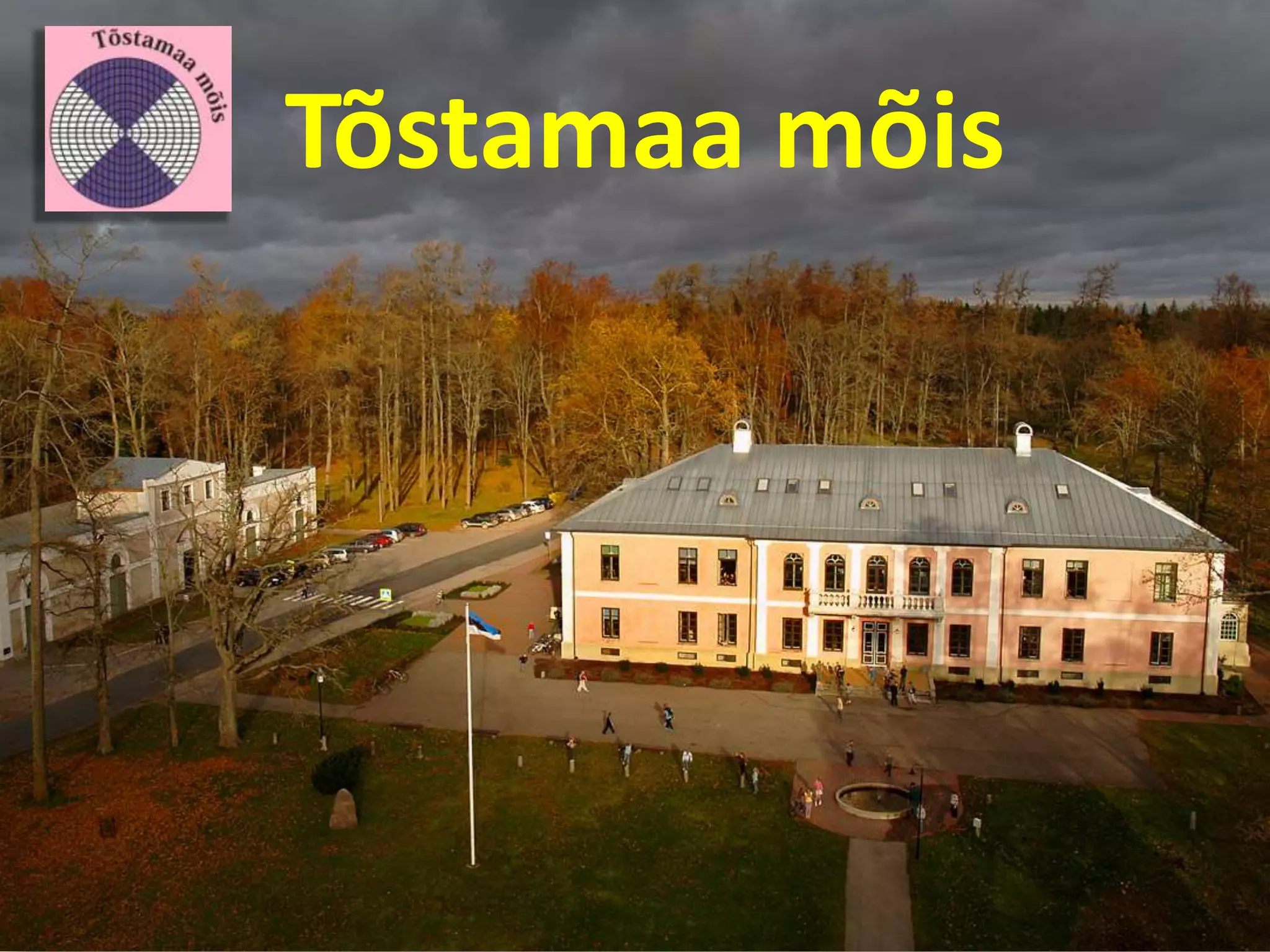 Tõstamaa mõis

 