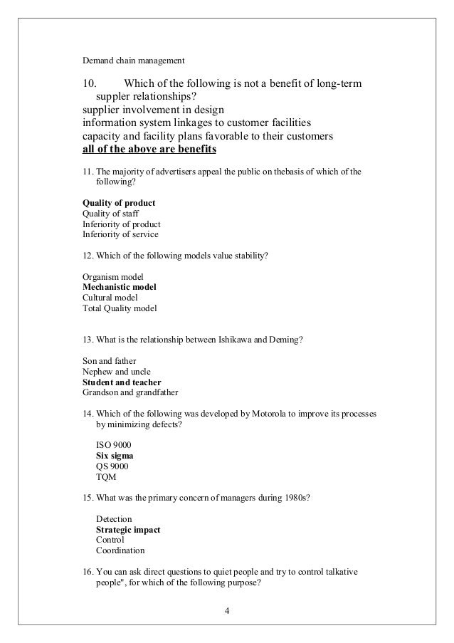 Total qualitymanagementquestion