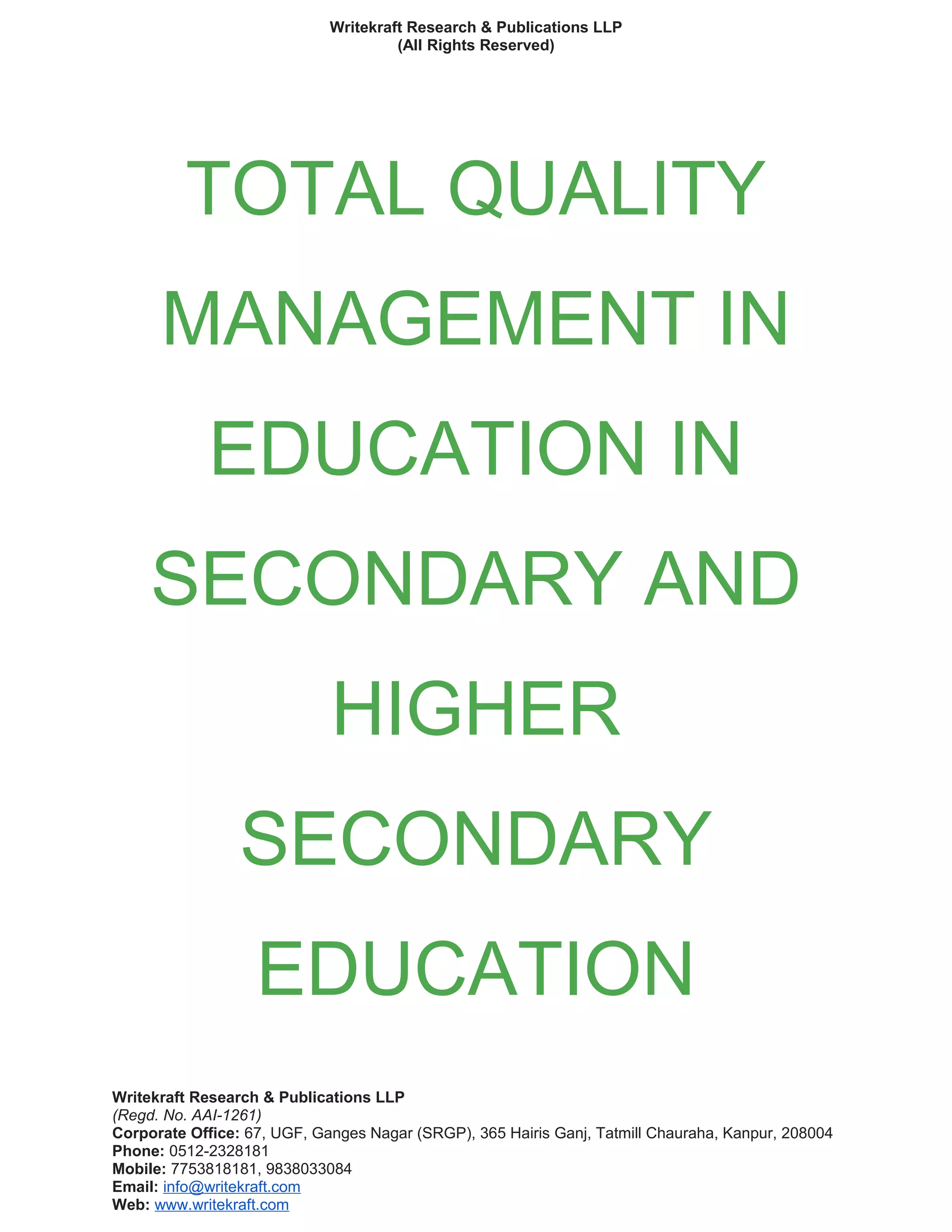 Total quality management in education in secondary and higher secondary ...
