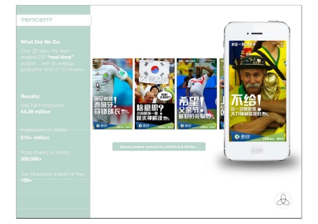 Wechat founder picture