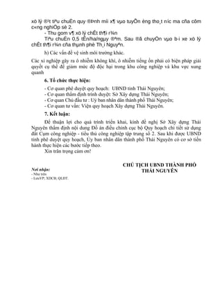 To trinh tham dinh qh | PDF