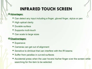 Touch screen
