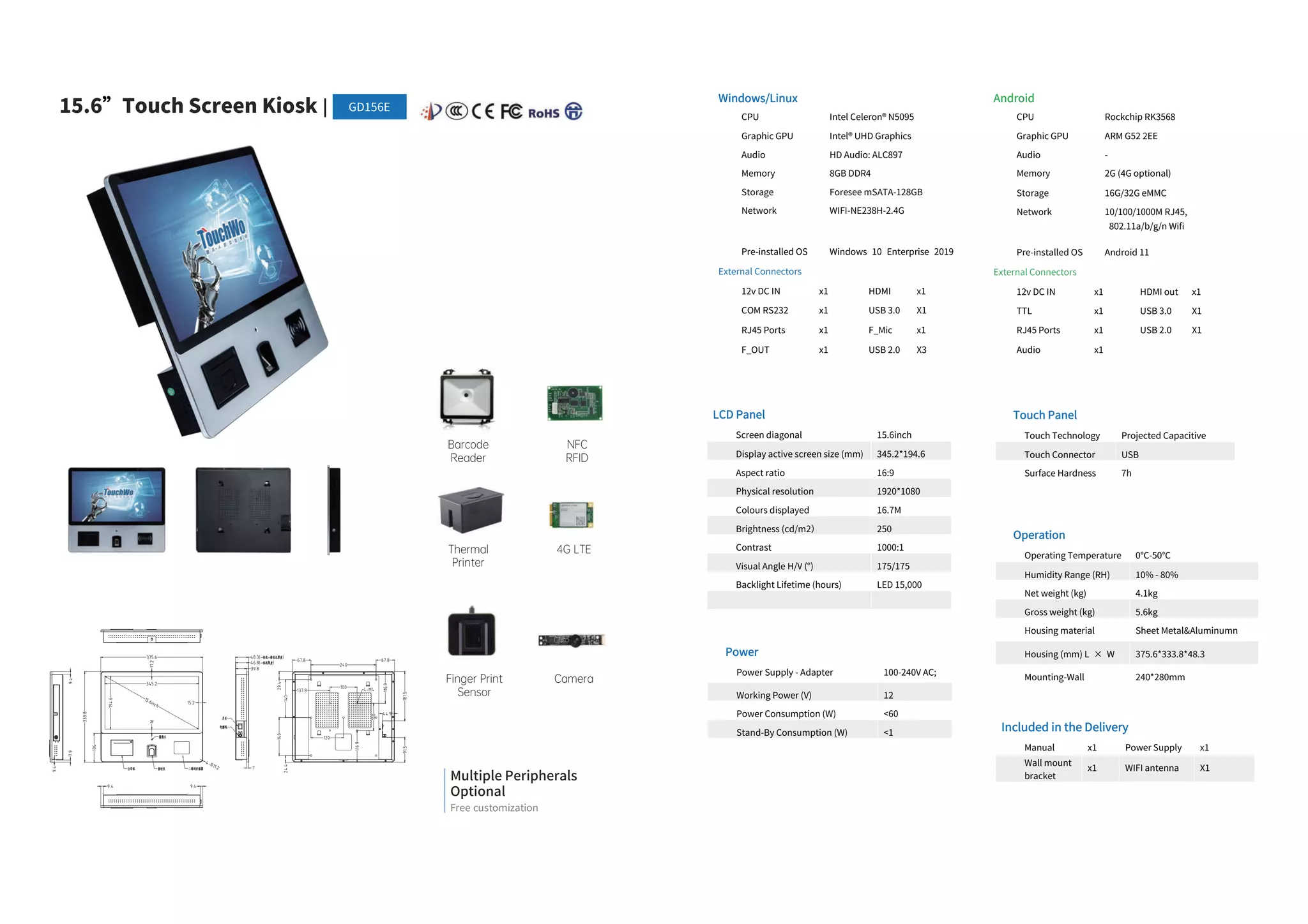 Touch Screen Kiosk Catalog.pdf
