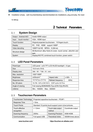 Touchwo 15.6inch pcap touch screen all in one v2.0 td156 | PDF
