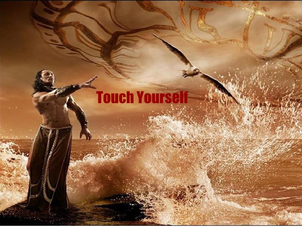Touch Yourself