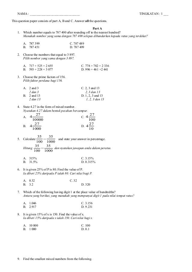 mid term mathematics exam form 1