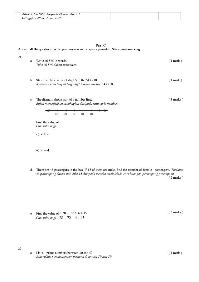 mid term mathematics exam form 1
