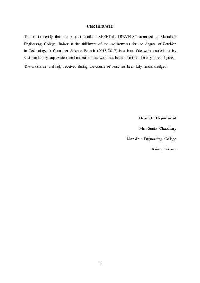 computer project front page