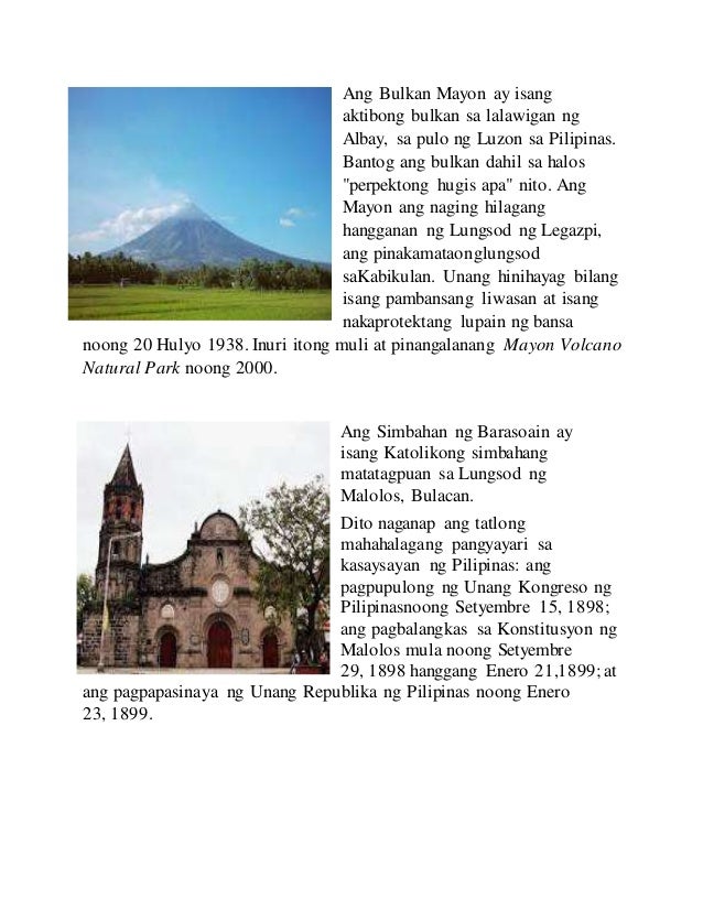 Mga tourist spot sa pilipinas tagalog