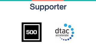 Tourkrub - dtac Accelerate batch 5