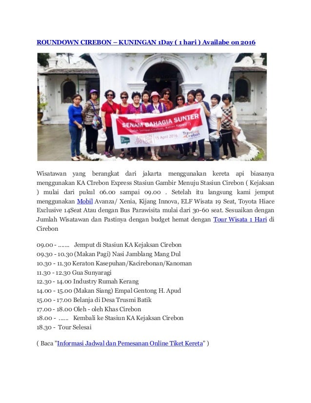 Tour Wisata 1 Hari Cirebon Tour Wisata 1 Hari Cirebon
