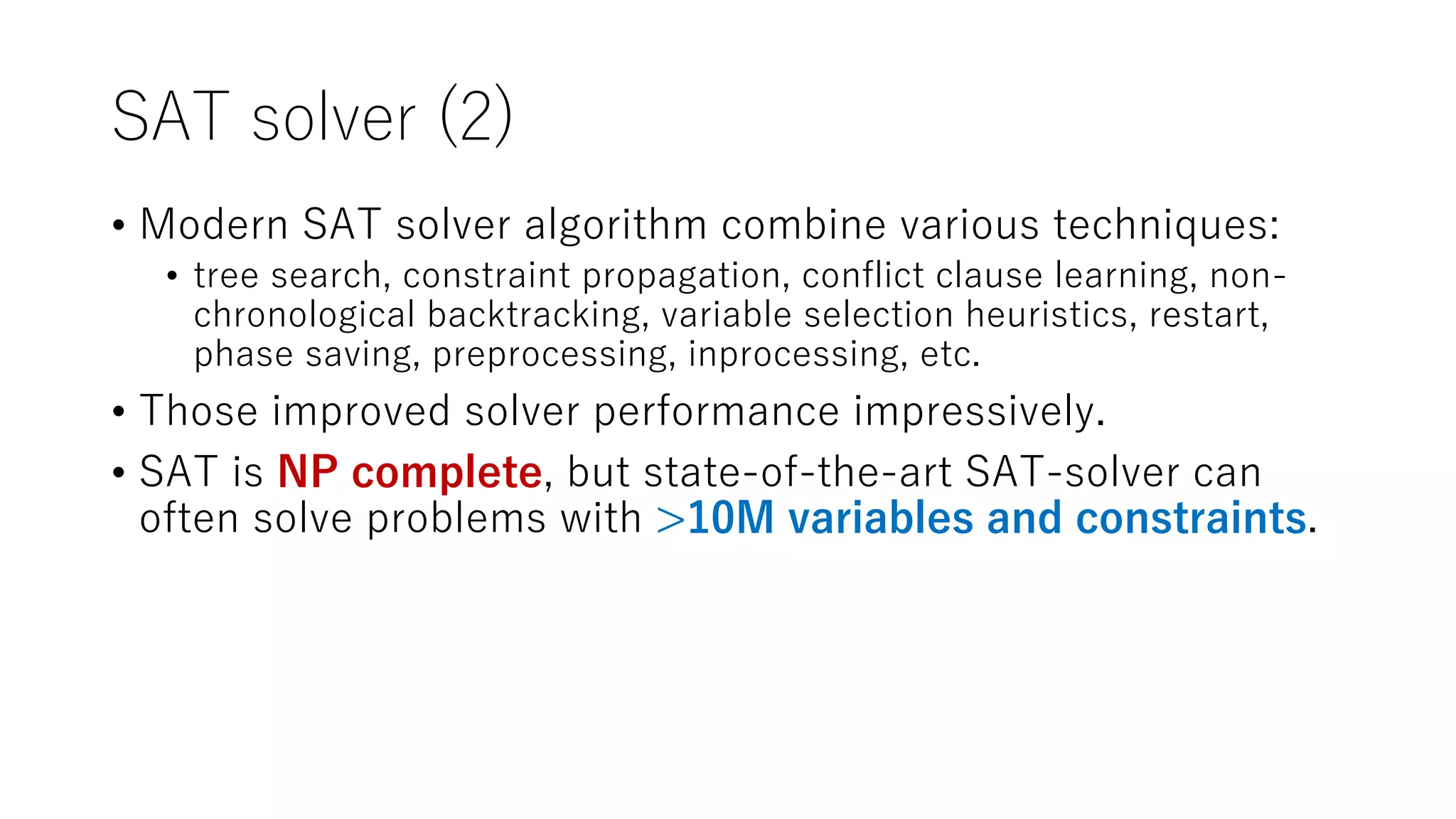 ) (
• - . : . :
• . - , : -
. - - . :
. - - -
• . ,
• : , .
, . 0 1 1 0 1
 