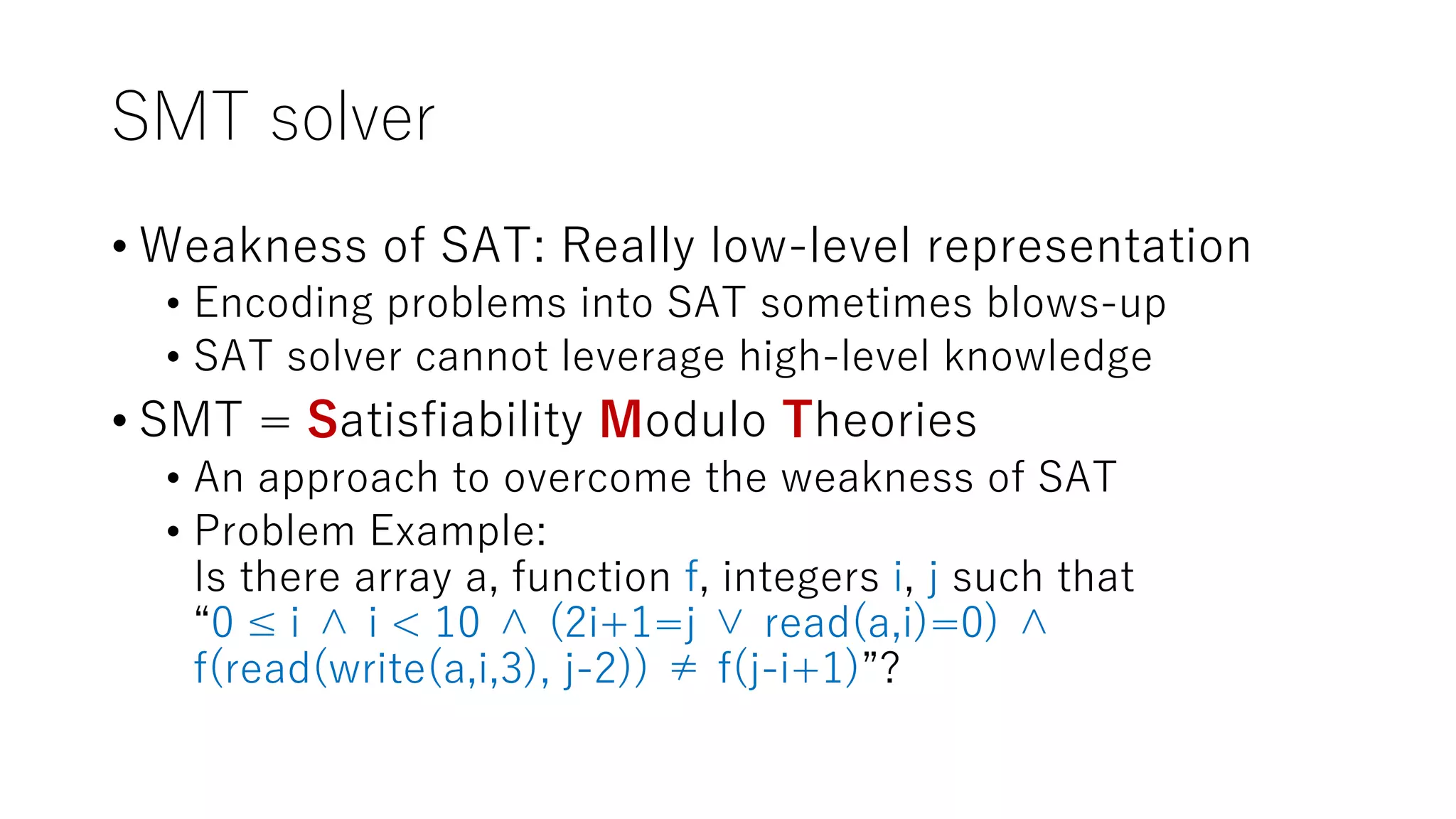 • ? : 2,3( 1 I E E =
• - = E A = 2,3 A =A
• 2,3 I E I E <= < I ?
• 2 3 = := = = < E=
• , E < I E A < ? : 2,3
• 0E A - A (
< E EE : = : = E = < <
M R = P = ) P = E = P
: E E= = : = +
 