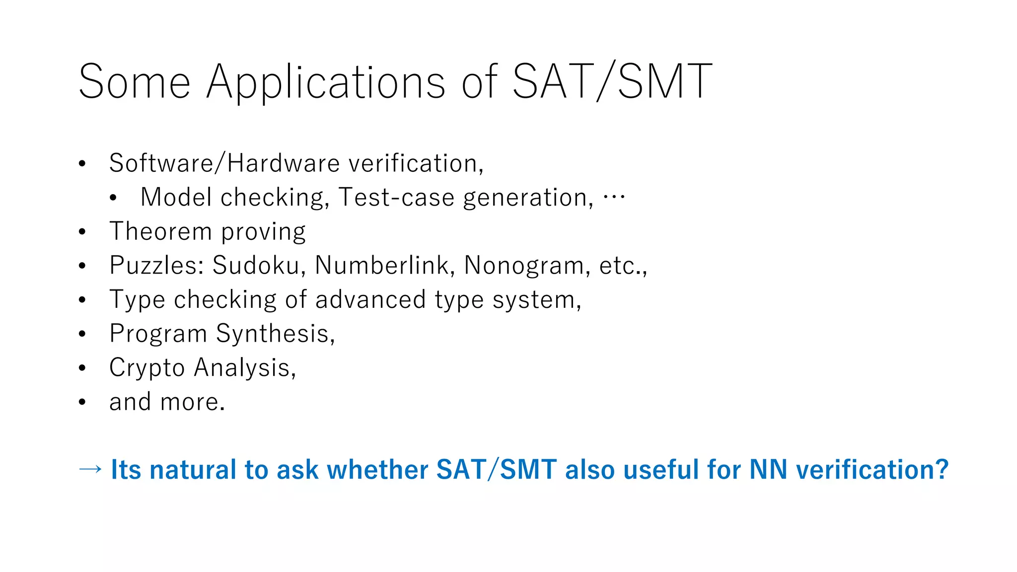 /
• , , / , .,
• / . . ., , C
• :
• / - , .
• A: . . ,/ , . / A: A
• , A
• A: , A
• , /
/ /
 