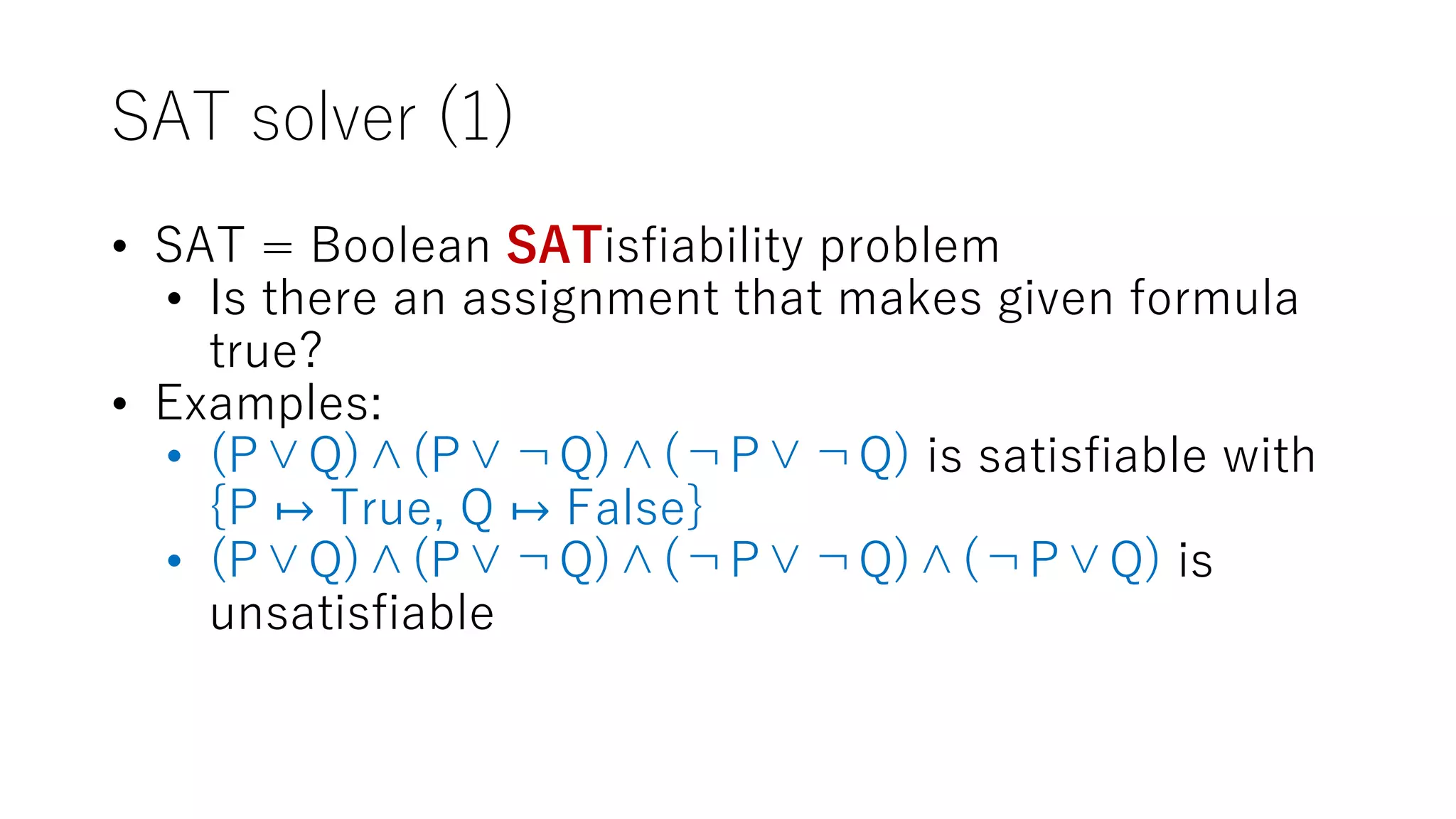 ) (
• , =B :
• ) = = = = ?
=
• A :
• F E F E F = =
↦ ↦ (
• F E F E F E F
=
 