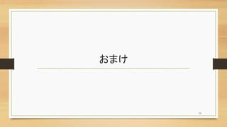 ޤ
50
 