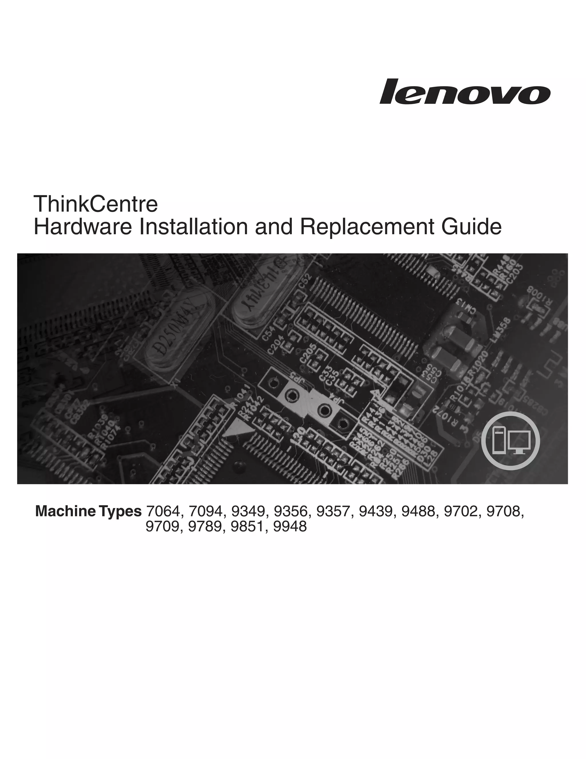 Tower Hardware Replacement Guide