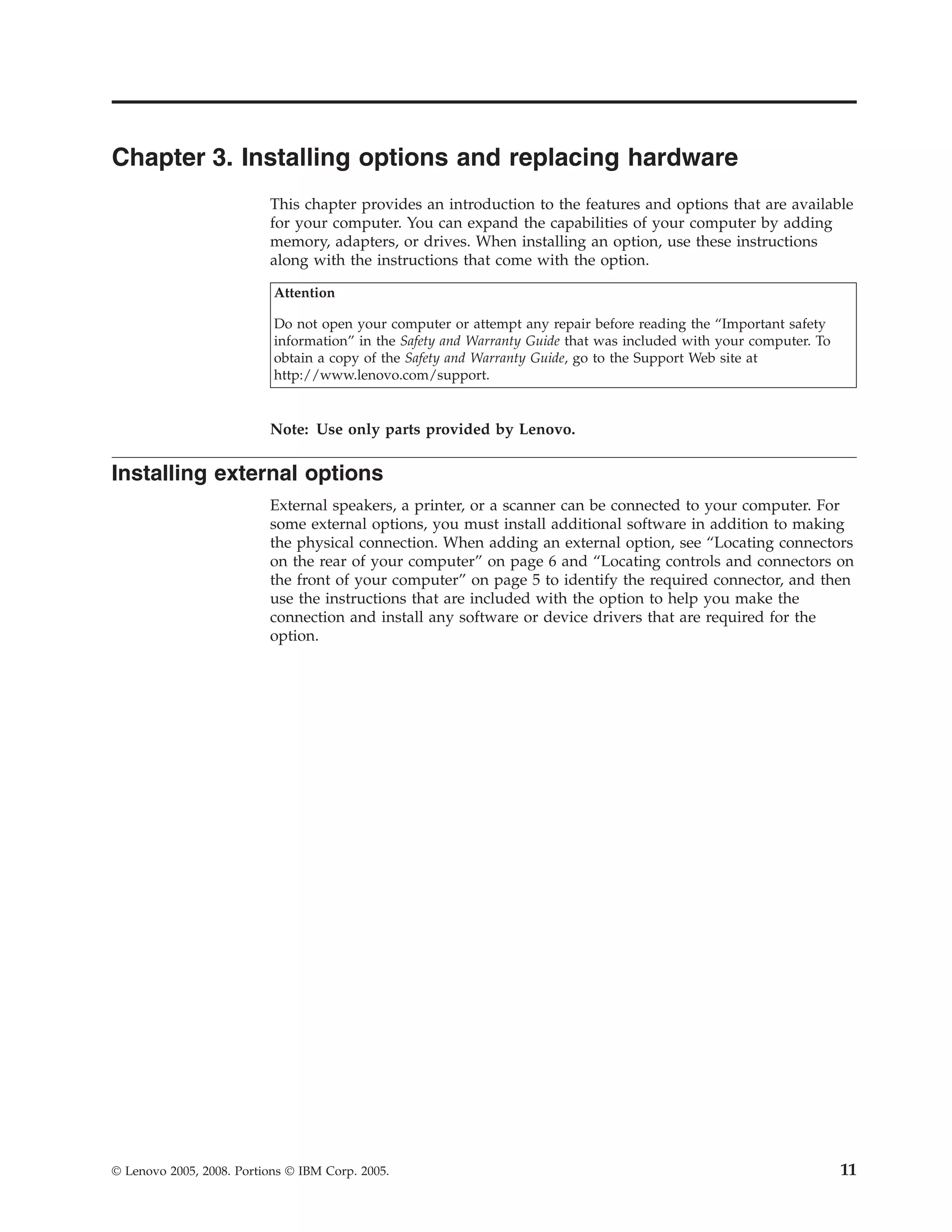 Tower Hardware Replacement Guide