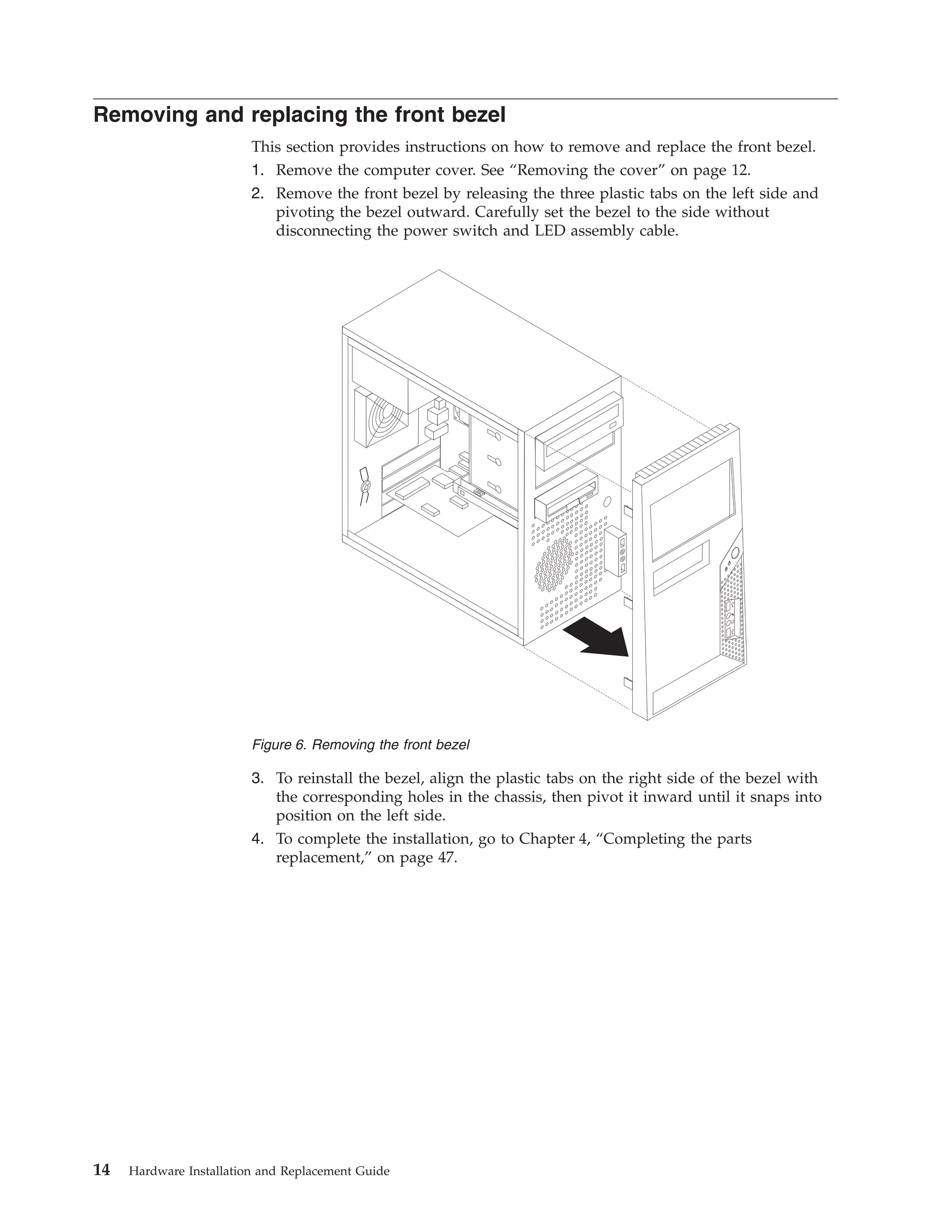 Tower Hardware Replacement Guide