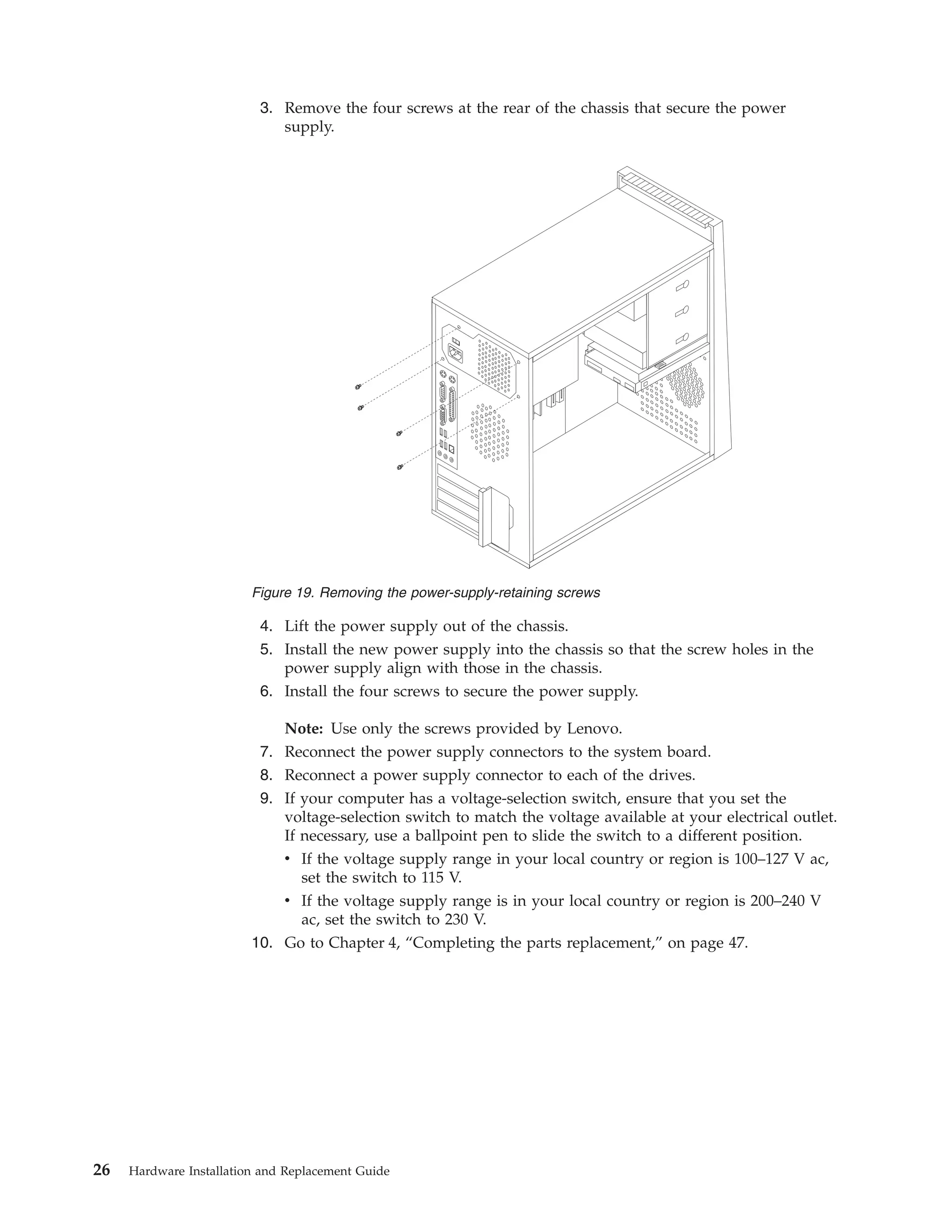 Tower Hardware Replacement Guide