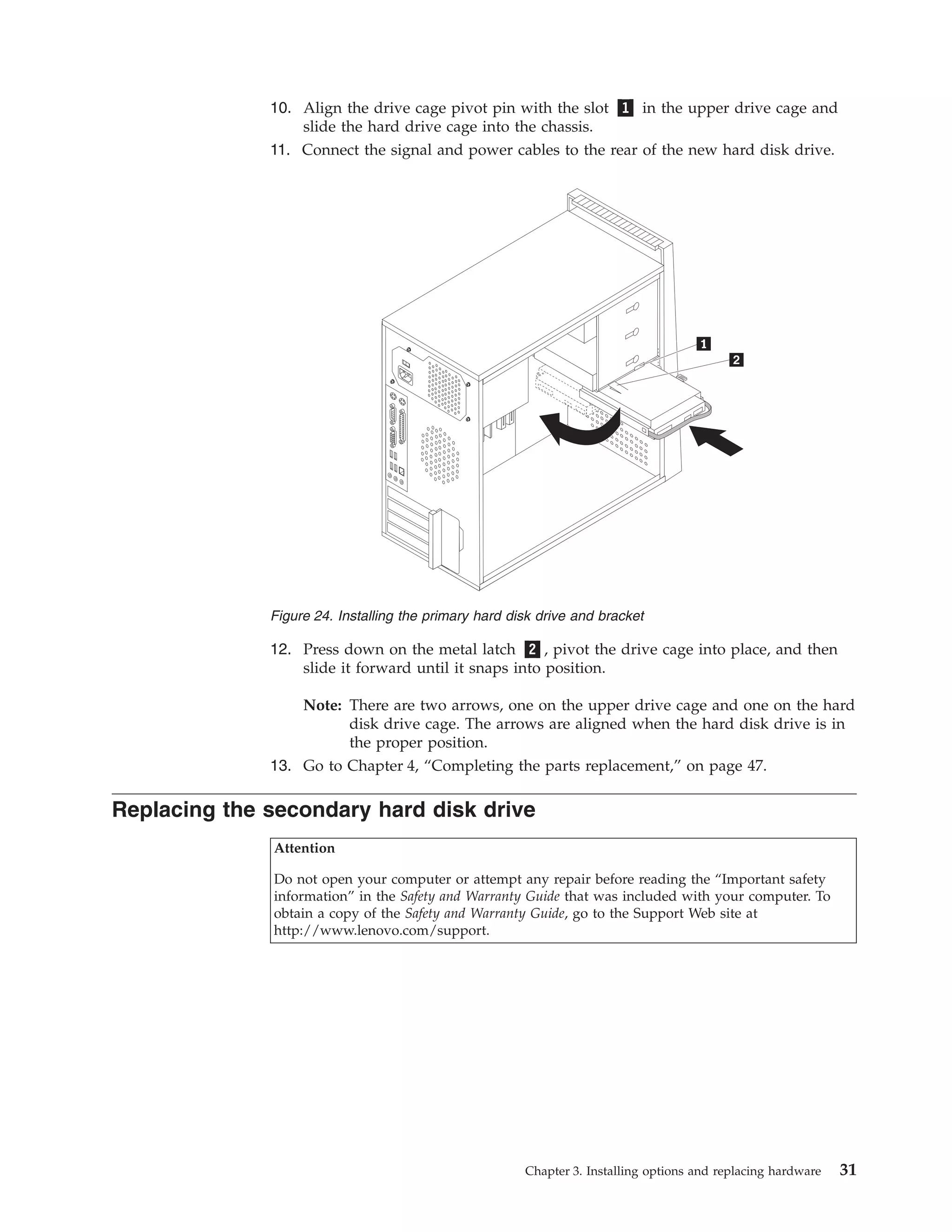 Tower Hardware Replacement Guide