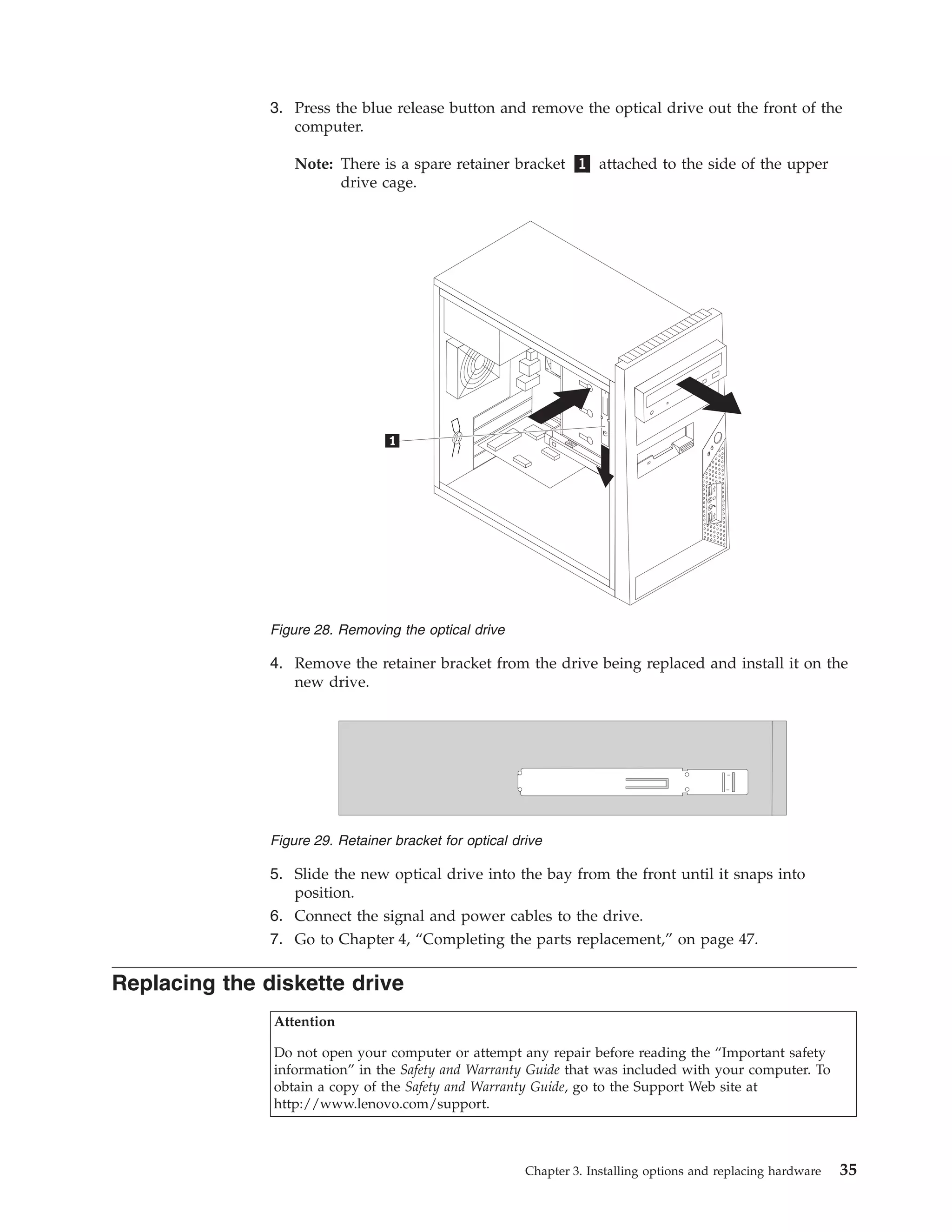 Tower Hardware Replacement Guide