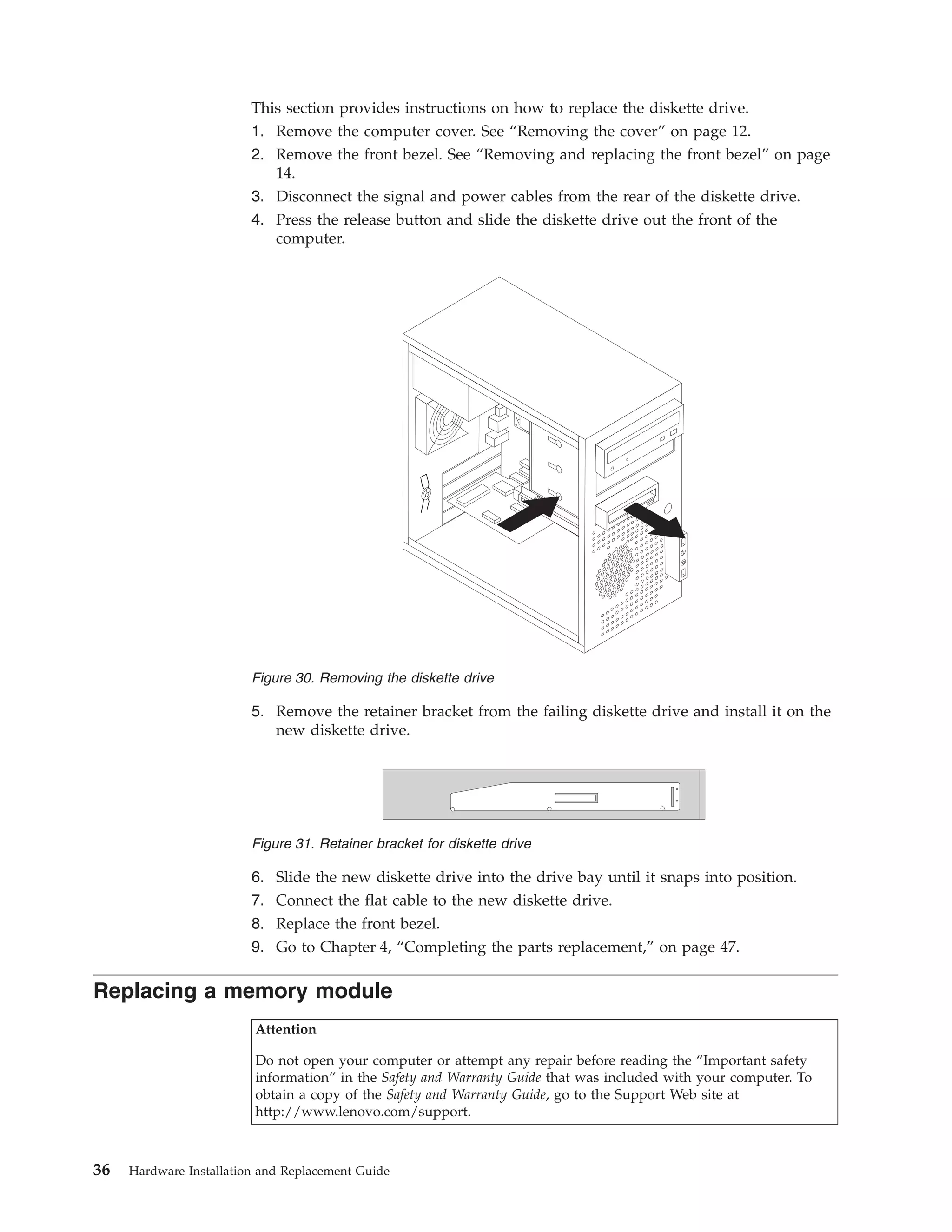 Tower Hardware Replacement Guide