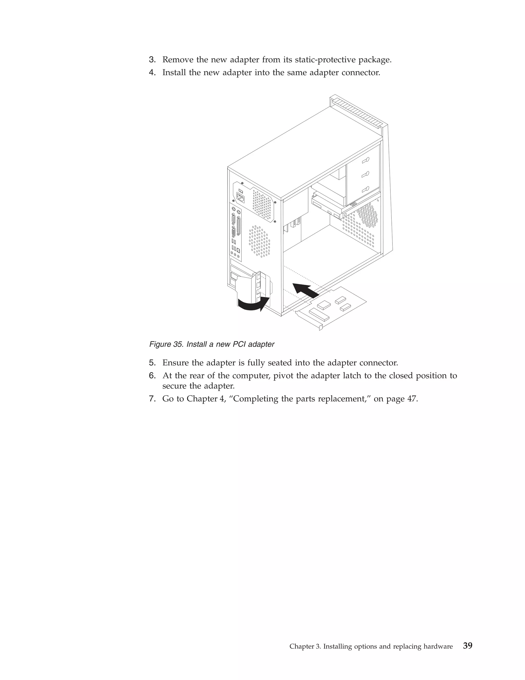 Tower Hardware Replacement Guide